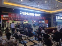 捷報頻傳！| 培恩集成灶西北戰(zhàn)區(qū)單店活動圓滿成功