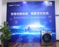 你還自己買洗衣液？看看海爾墨盒洗衣機怎么替你買！