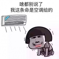 父母總擔心空調太耗電？TCL i漣智慧柔風空調讓他們無憂