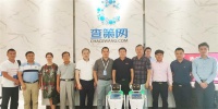 江西省駐深辦胡漢羽副主任一行蒞臨查策網(wǎng)指導(dǎo)