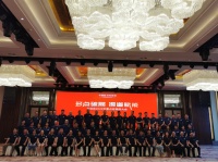 多點(diǎn)破局，渠道賦能|卡諾亞2020年重點(diǎn)經(jīng)銷商大會(huì)圓滿收官