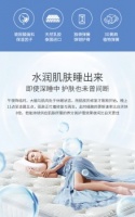喜臨門(mén)×VT家居美妝聯(lián)名跨界，睡眠成為美肌護(hù)膚關(guān)鍵步驟