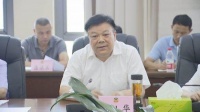中升乙源九江市既有住宅加裝電梯工作推進(jìn)協(xié)商會(huì)召開