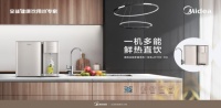 廚電領(lǐng)域智能化倡導(dǎo)者|美的全廚多能凈熱一體機(jī)