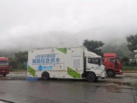 碧水源馳援恩施供水車，第一時間提供安全飲水
