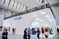 諾貝爾巖板以全新技術(shù)亮相陶瓷展會