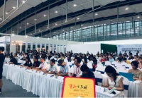 紅星美凱龍家裝產(chǎn)業(yè)：全齡健康為己任，強強聯(lián)合譜新篇