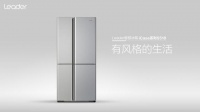 食材储鲜杂乱难辨?Leader冰箱原创黄金收纳格局