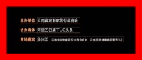 英聯(lián)健康家居段興衛(wèi)： 主動營銷 做足體驗 細化服務(wù)