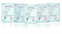 喜報！中拓智森榮獲五項國家軟件著作權資質(zhì)認證