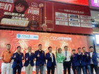 好家居消費節(jié)落地皇姑店 居然之家遼寧步入新零售2.0時代