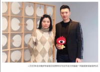 RED&Y迭代升級 原創(chuàng)成就“顏價比”