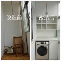 洗衣機太大衛(wèi)生間放不開？海爾衣聯(lián)網(wǎng)煥新智慧陽臺，輕松應(yīng)對！ 海爾衣聯(lián)網(wǎng)煥新智慧陽臺:青島王女士如愿用上了大洗衣機，還多了儲物空間！