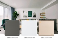 竟然入了三十而已小姐姐的法眼？三款正泰開關(guān)大揭秘！