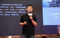 李興波：螢石EZIoT服務(wù)平臺 破傳統(tǒng)行業(yè)智能化轉(zhuǎn)型困局