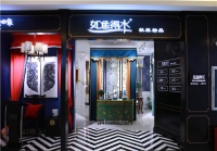 百大門店-如魚得水貴陽云巖紅星美凱龍專賣店負(fù)責(zé)人劉長麗