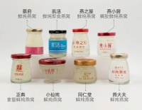 8款鮮燉燕窩對比測試：網(wǎng)紅產(chǎn)品不靠譜，3款菌落總數(shù)超標(biāo)，3款疑虛假宣傳