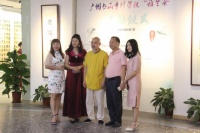 广州书画专修学院“雅兰荟”启航