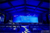 分类洗 更健康 | 2020 TCL复式分类洗新品发布会开启智慧健康洗护新理念