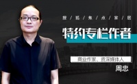 从&ldquo;价格战&rdquo;到&ldquo;价格+环保战&rdquo;,看欧派和索菲亚的收割和围剿