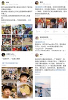 千組家庭萬人參與，這個學(xué)習(xí)桌品牌用“爸爸陪伴日”踐行護(hù)童初衷