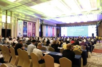 美涂士荣获2020广东涂料行业抗击疫情爱心示范企业