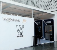 惠而浦健康家巡展&品鉴嘉年华-成都站 创新科技打造蓉城冰爽夏日