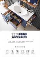 帝王洁具829钜惠来袭，多款明星单品大放“价”