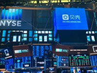 贝壳上市首秀市值翻倍 左晖长期主义被花式肯定