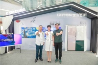 三星Lifestyle家电新品西安首发，焕新八百里秦川艺术家居生活