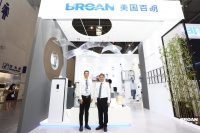 美国百朗亮相中国制冷展，黑科技实力圈粉