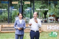 空调吹什么风才能被需要？海尔“森林风”场景上线