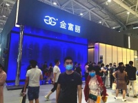 金富丽丨惊艳，不至于外，诚于品质，内秀于心！