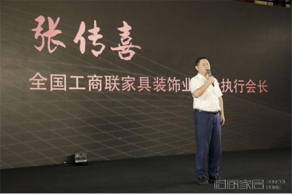 通稿：柏廚20周年品牌全新升級(jí) 至簡(jiǎn)國(guó)風(fēng)或成未來家裝潮流（終）1638.png