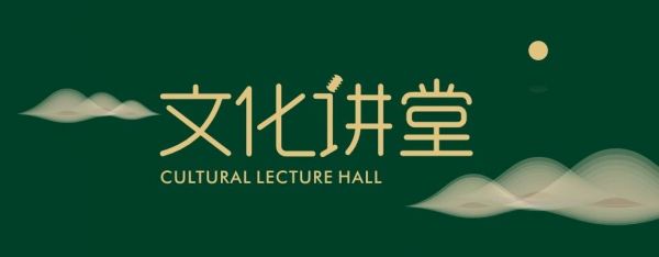 兔寶寶《文化講堂》——兔寶寶立業(yè)之道——1310法則