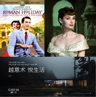 朗萨家居新品|意术系列，简而不凡