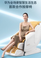华为全场景智慧生活生态首款合作按摩椅，奥佳华OG7306打造新式智能健康家居生活！