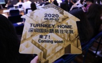 矩阵纵横于鹏杰：关注人的需求 设计需要引领性