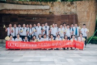 东诚装饰十三周年：凝“新”聚力、逐梦前行