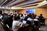 2020年上海网络举报宣传月启动 发布疫情期间涉沪十大网络谣言辟谣榜