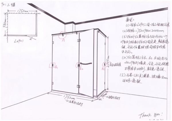 專業(yè)設(shè)計(jì)，讓家居生活中多一份舒適和愜意