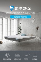 CatzZ瞌睡猫旗舰级抗菌防螨可拆洗的盒子床垫——蓝净灵C6来了