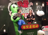 免单大奖诞生！新特丽我爱新造家掀起秋季家装热潮