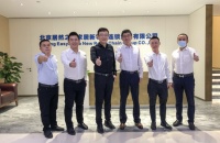 共赢未来 | 路福高层出访北京居然之家集团总部