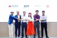 BBC战略签约——东易日盛携手三家行业龙头达成战略合作！