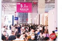 上海家博会闭幕 | 皇派门窗首秀超fun新体验，燃出时尚in态度