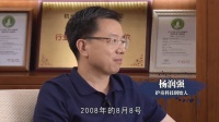 为什么护童能成就儿童学习桌行业的健康领导力？