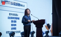 颠覆感知，万象新生！顾家布艺新型面料发布会成功举行