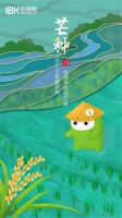 理想卫浴殊荣揭秘，成圣戈班2019中国最牛供应商