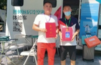 2020嘉兴吊顶展圆满落幕，博伸电器到底有何魅力？